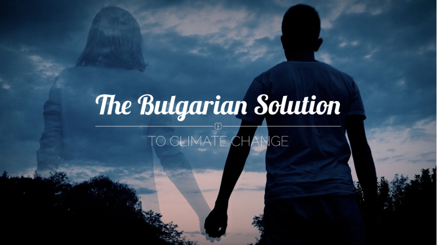 Chaseacloud FusionDocChallenge TheBulgarianSolution